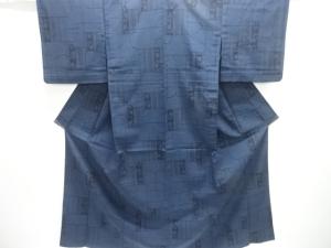 花唐草模様織り出し本塩沢100亀甲単衣着物